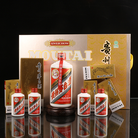 2002年 53度贵州茅台酒一拖四 500ml 50ml*4小铁盖 茅台两件套 稀缺