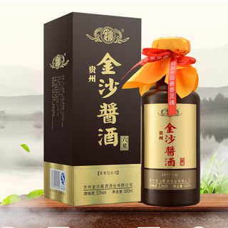 0051度汉酱酒500ml*6瓶装酱香型白酒.