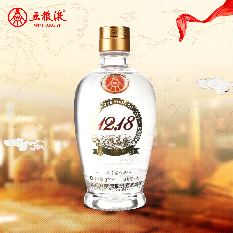 42度1218纪念酒375ml五粮液股份公司浓香白酒